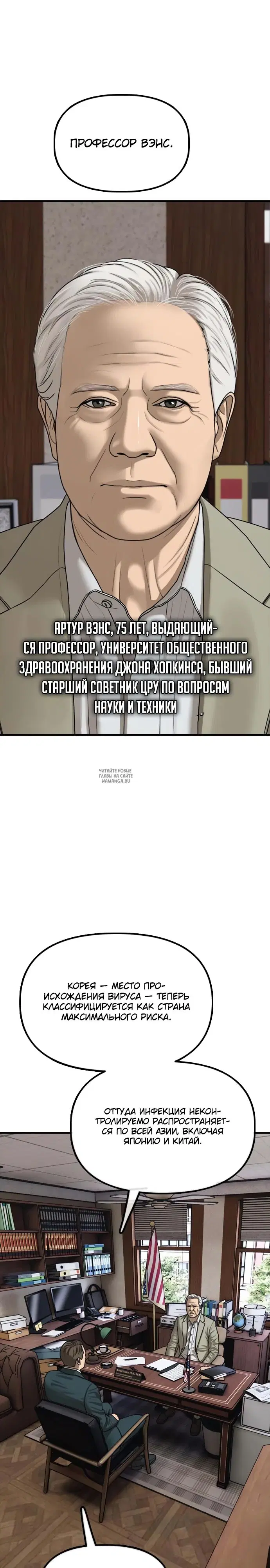 Page 33.000