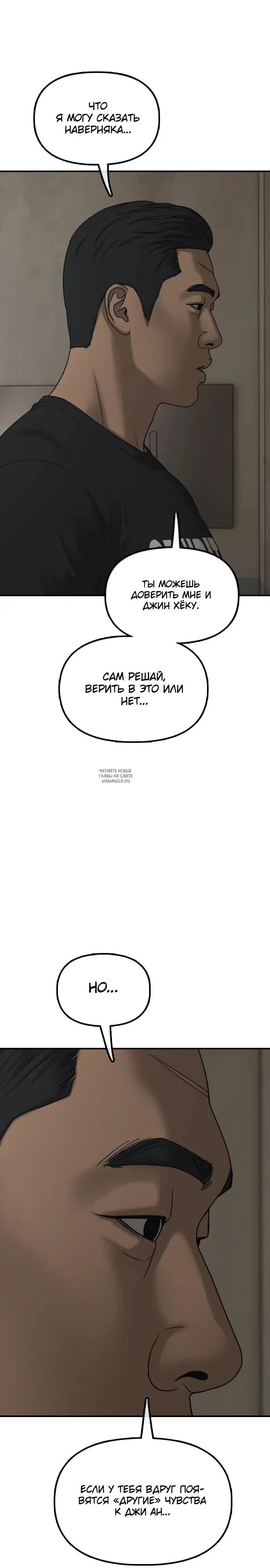 Page 33.000