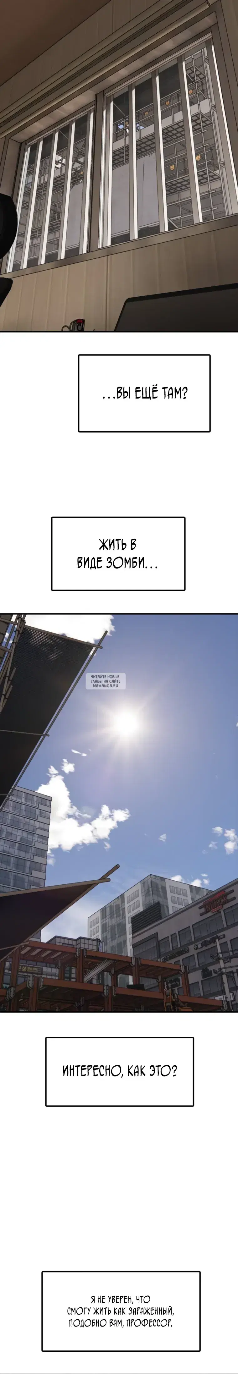 Page 33.000