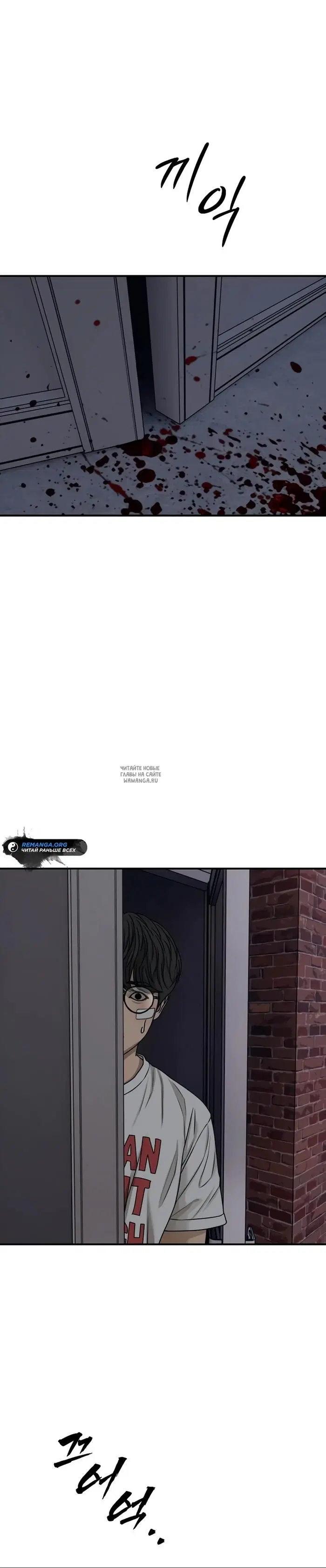 Page 44.000