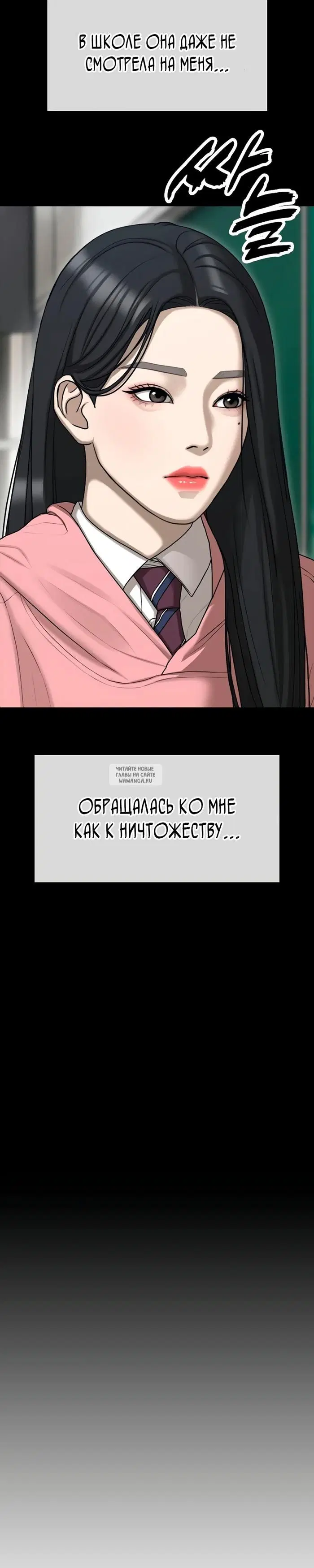 Page 44.000