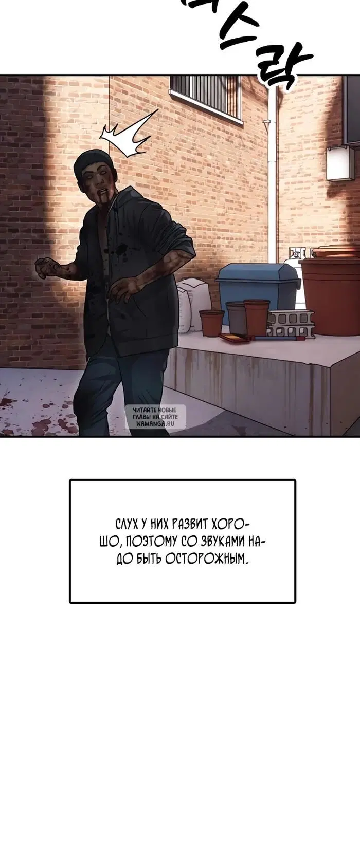 Page 44.000