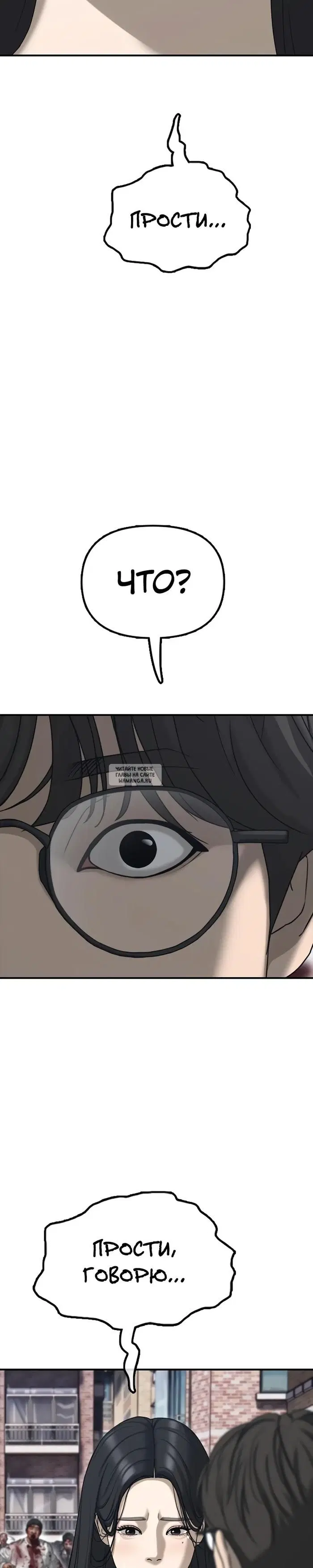 Page 44.000