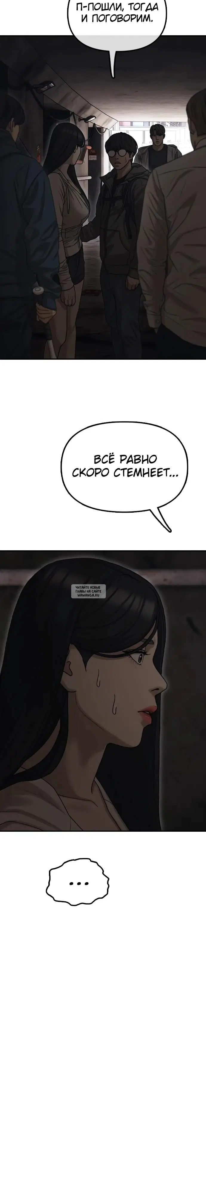 Page 44.000
