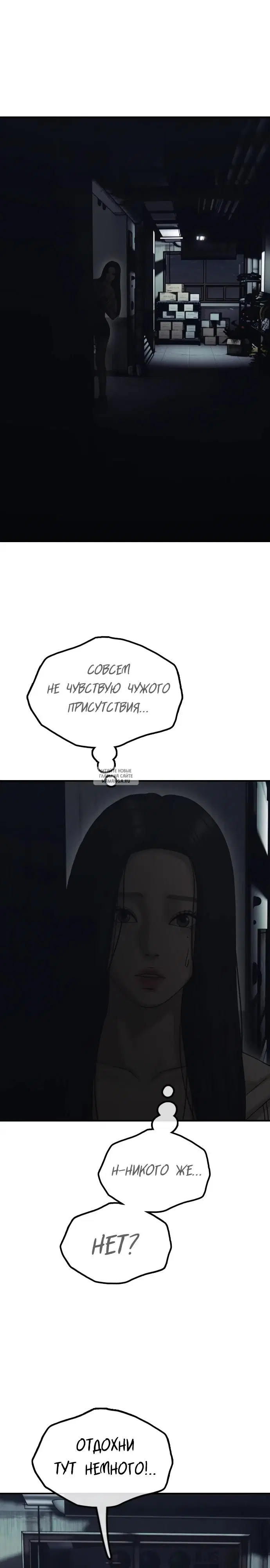 Page 44.000