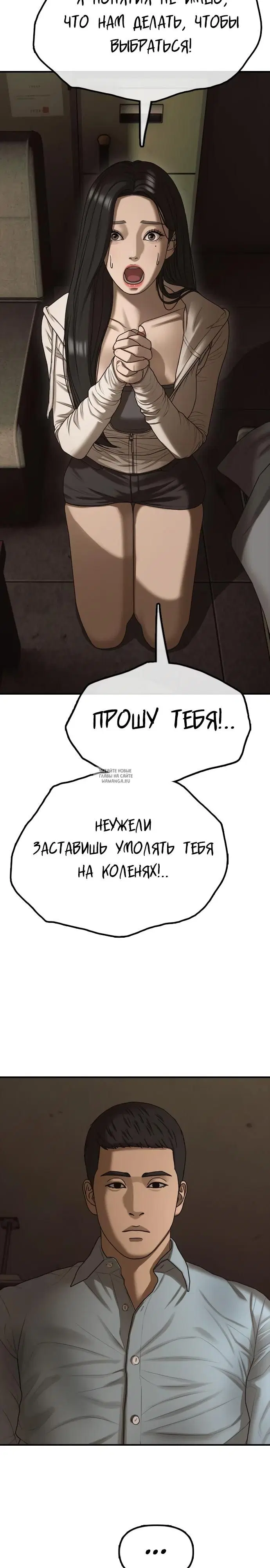Page 44.000