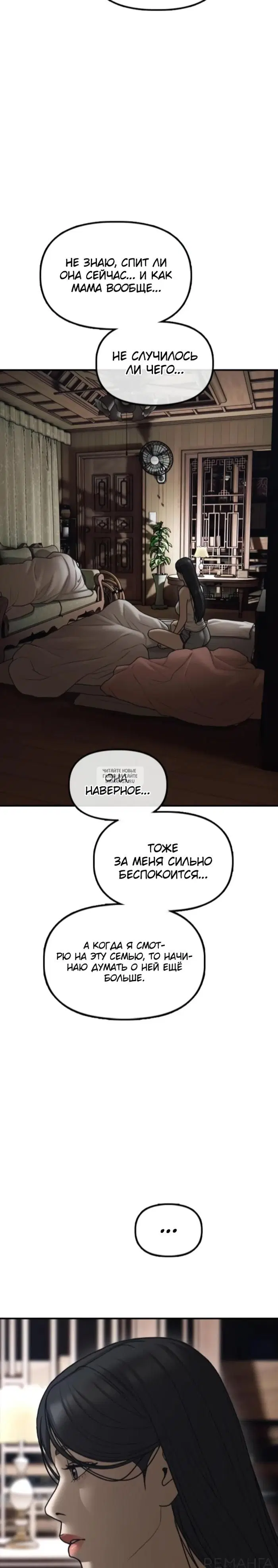 Page 44.000