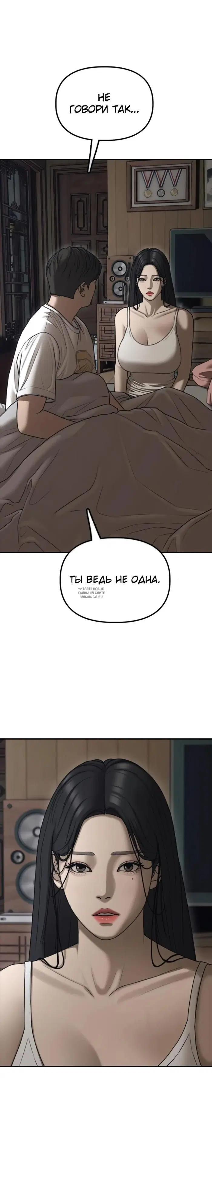 Page 44.000