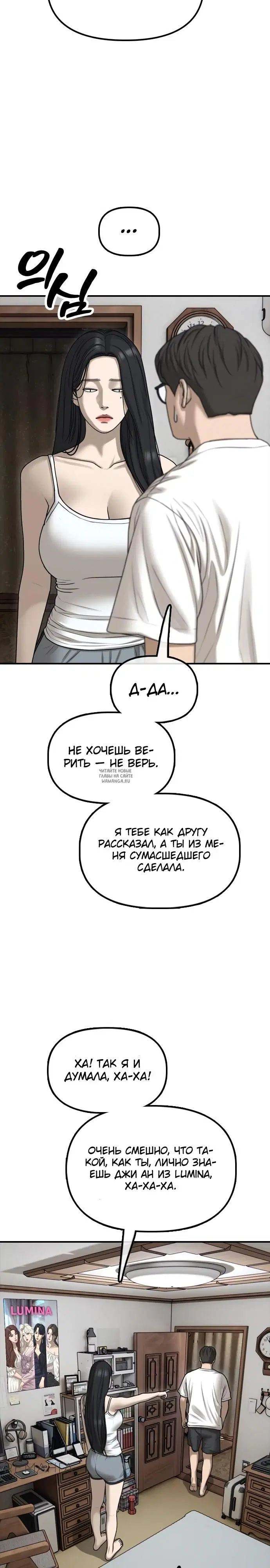 Page 44.000