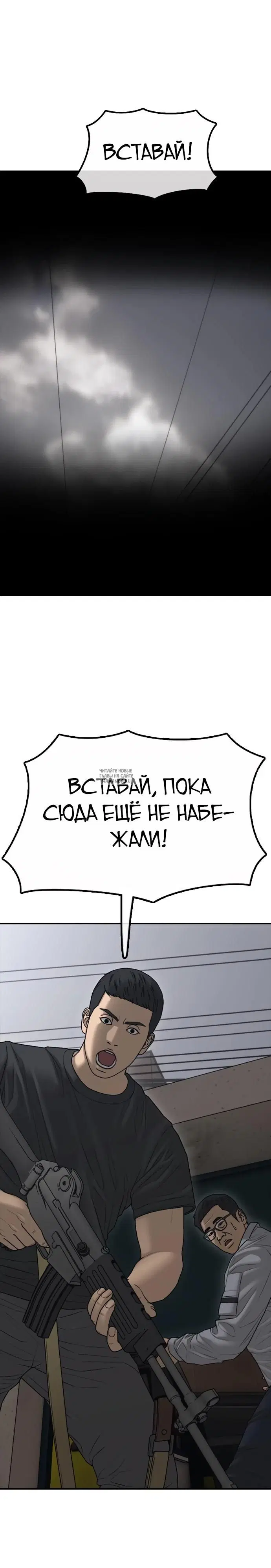 Page 44.000