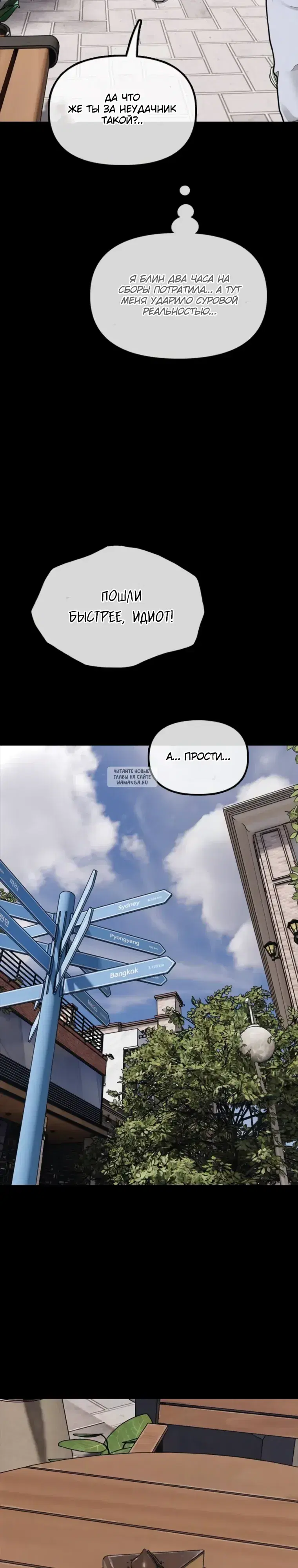 Page 44.000