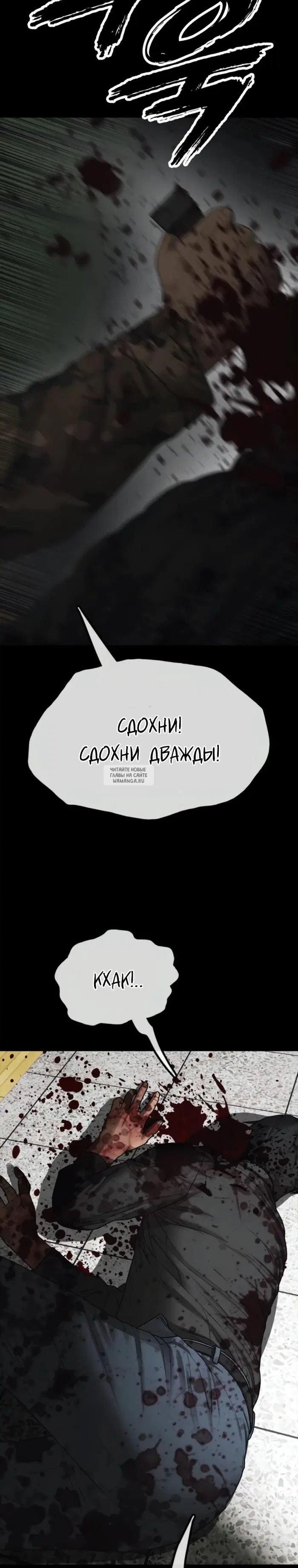Page 44.000