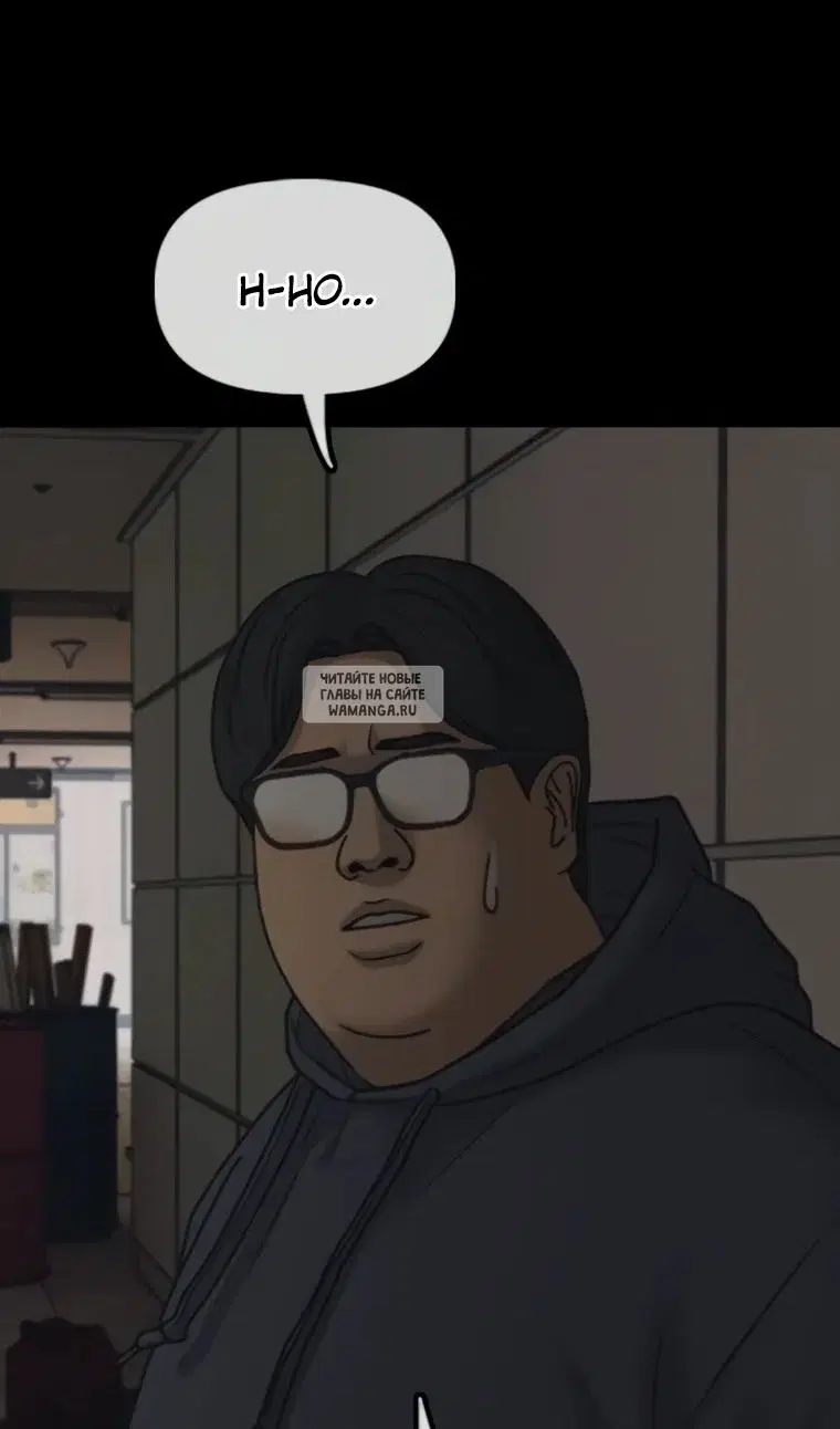 Page 44.000