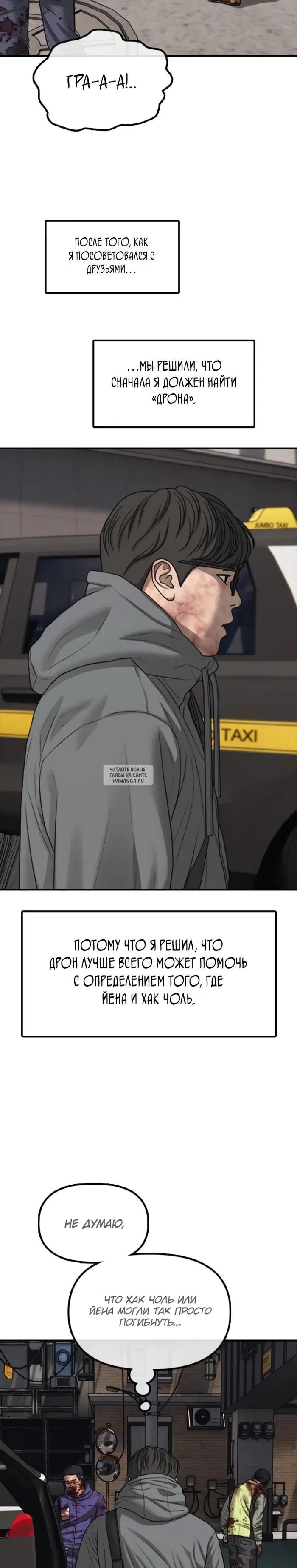 Page 44.000