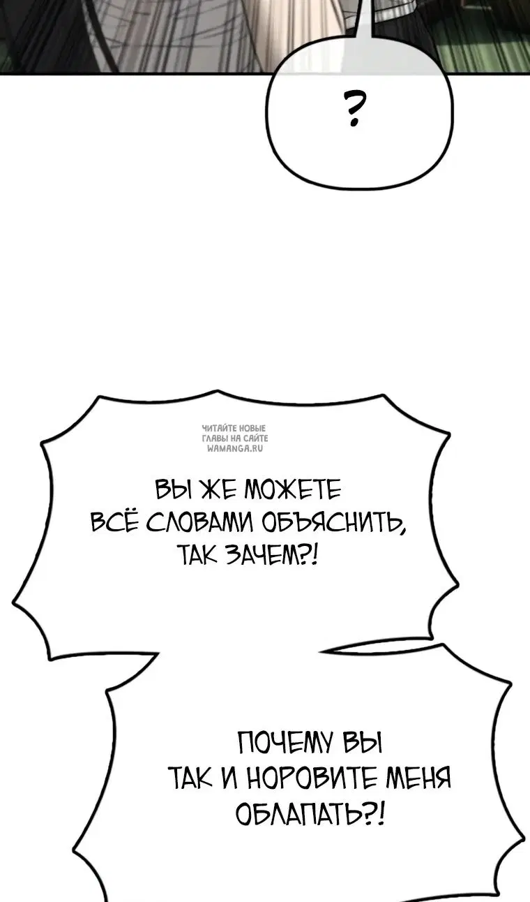 Page 44.000