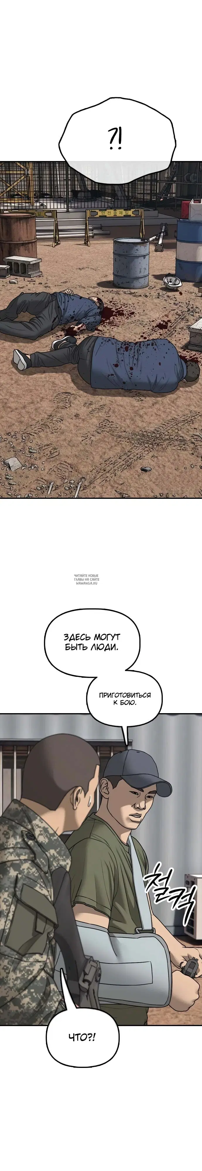 Page 44.000
