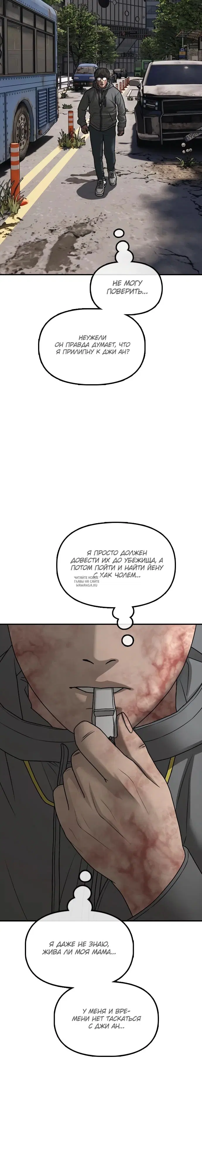 Page 44.000