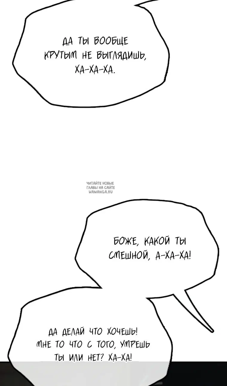 Page 44.000