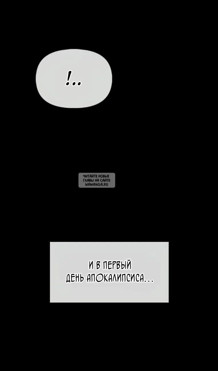 Page 44.000