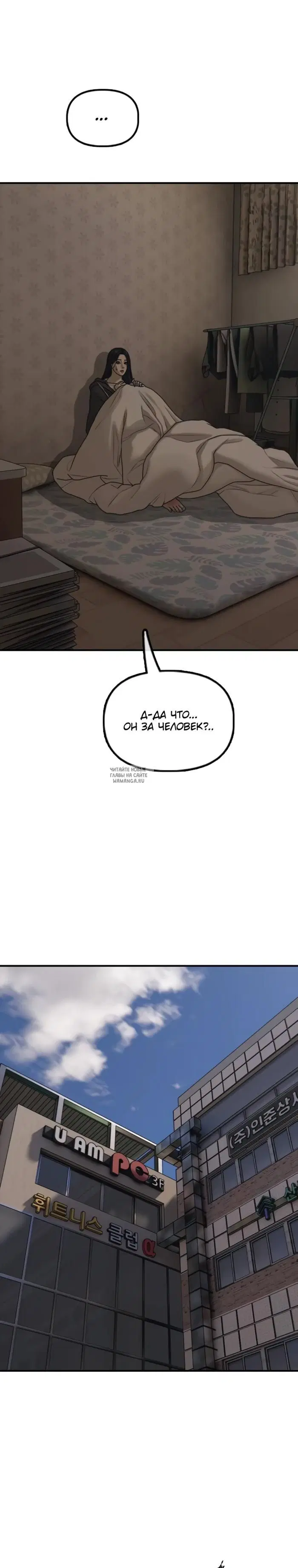 Page 44.000