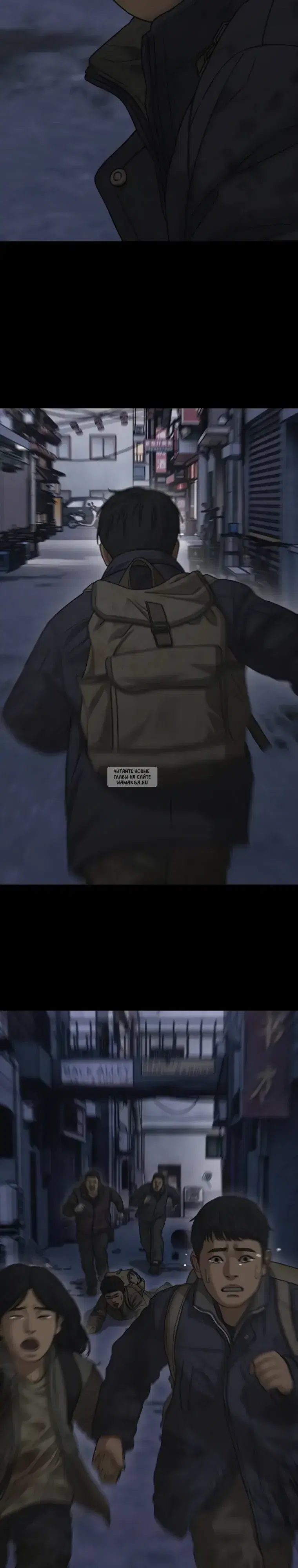 Page 44.000