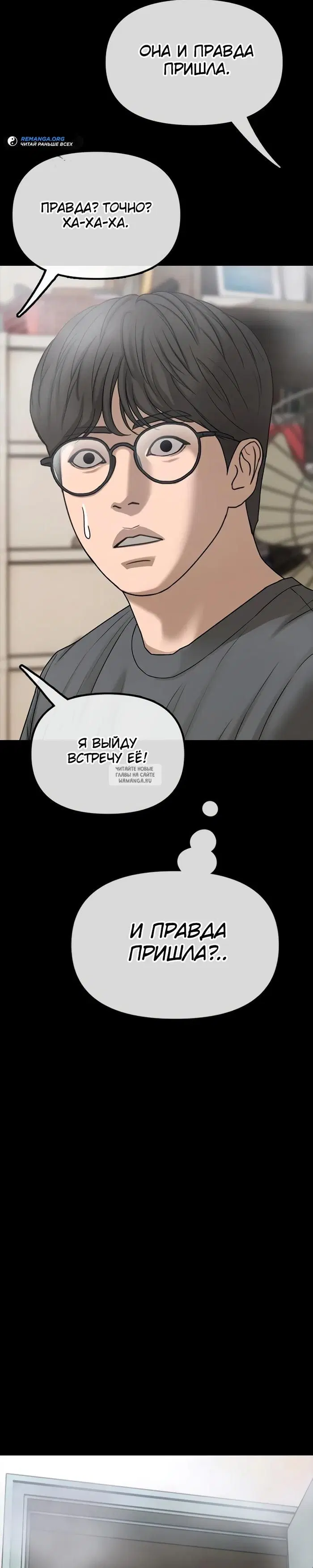 Page 45.000