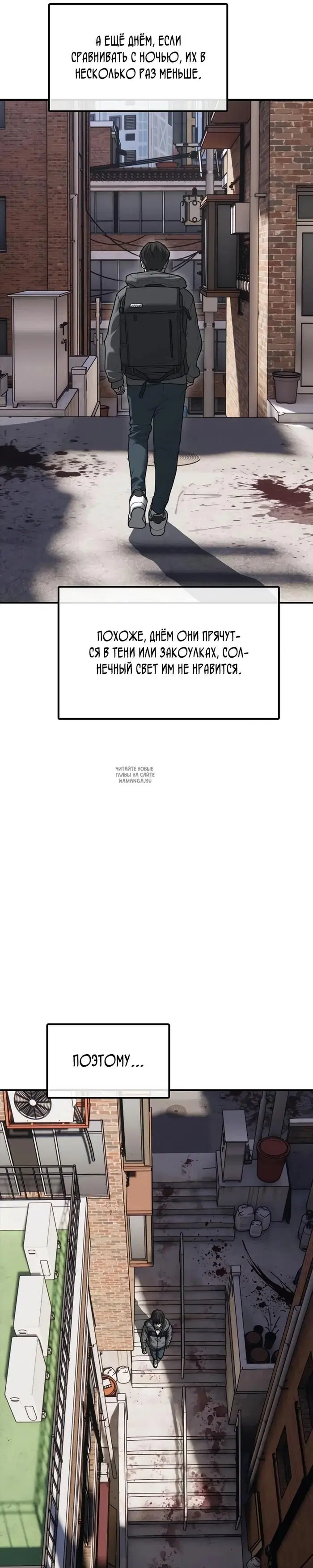Page 45.000