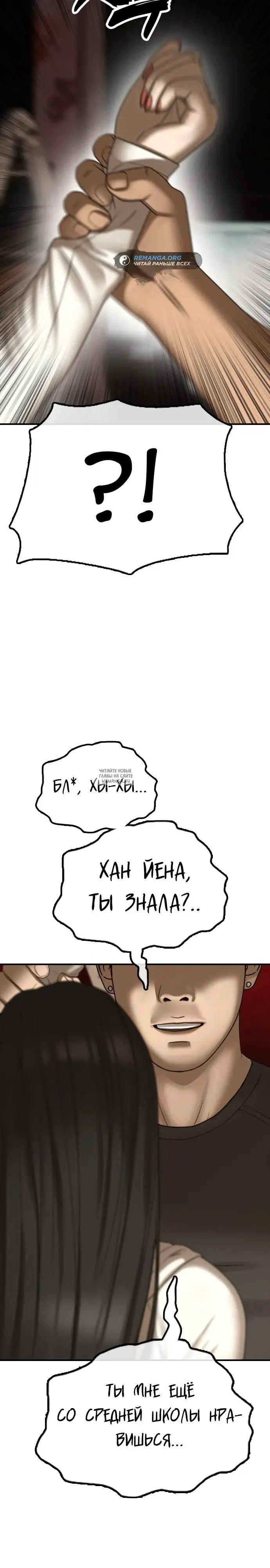 Page 45.000