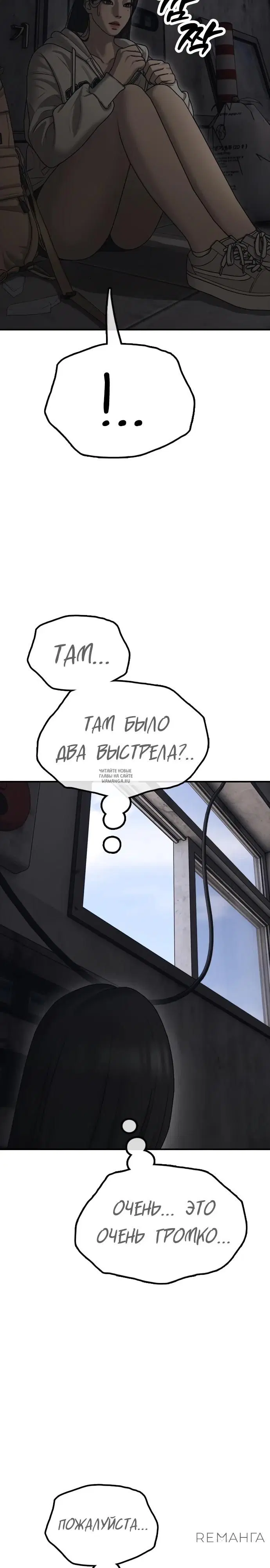 Page 45.000