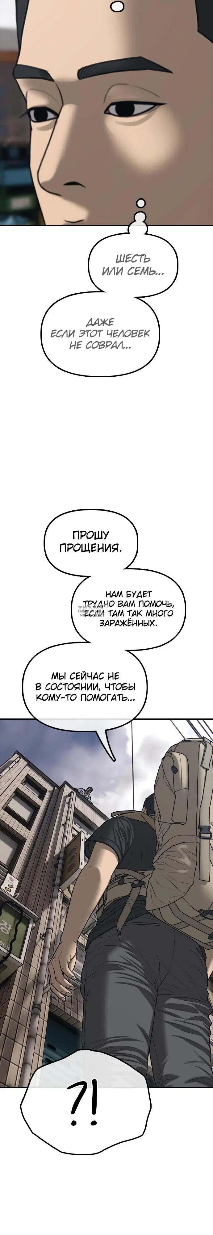 Page 45.000