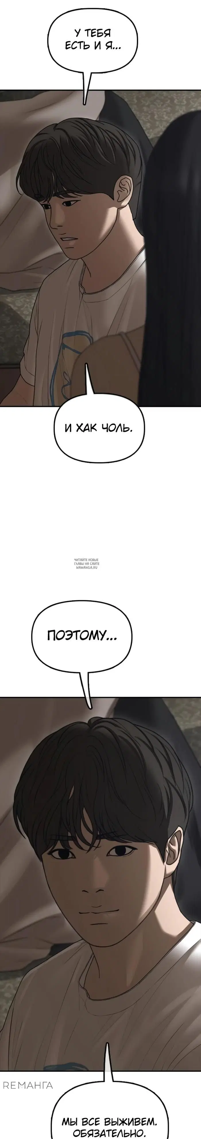 Page 45.000