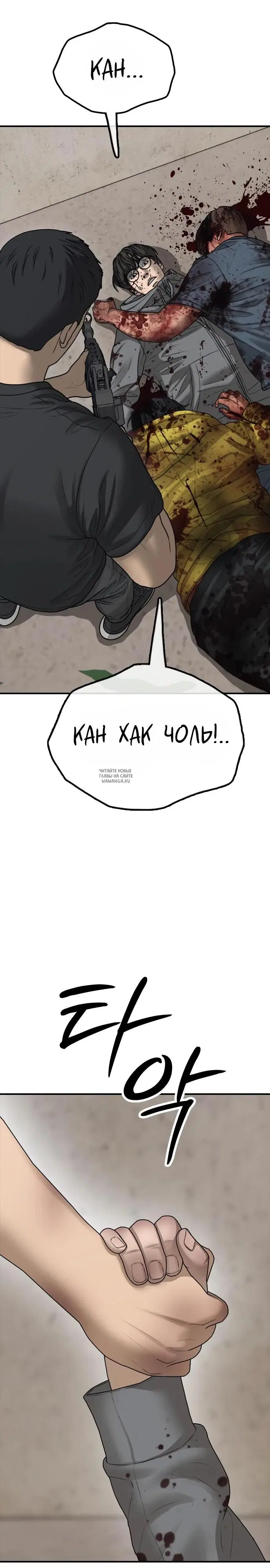 Page 45.000