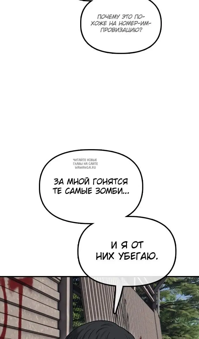 Page 45.000