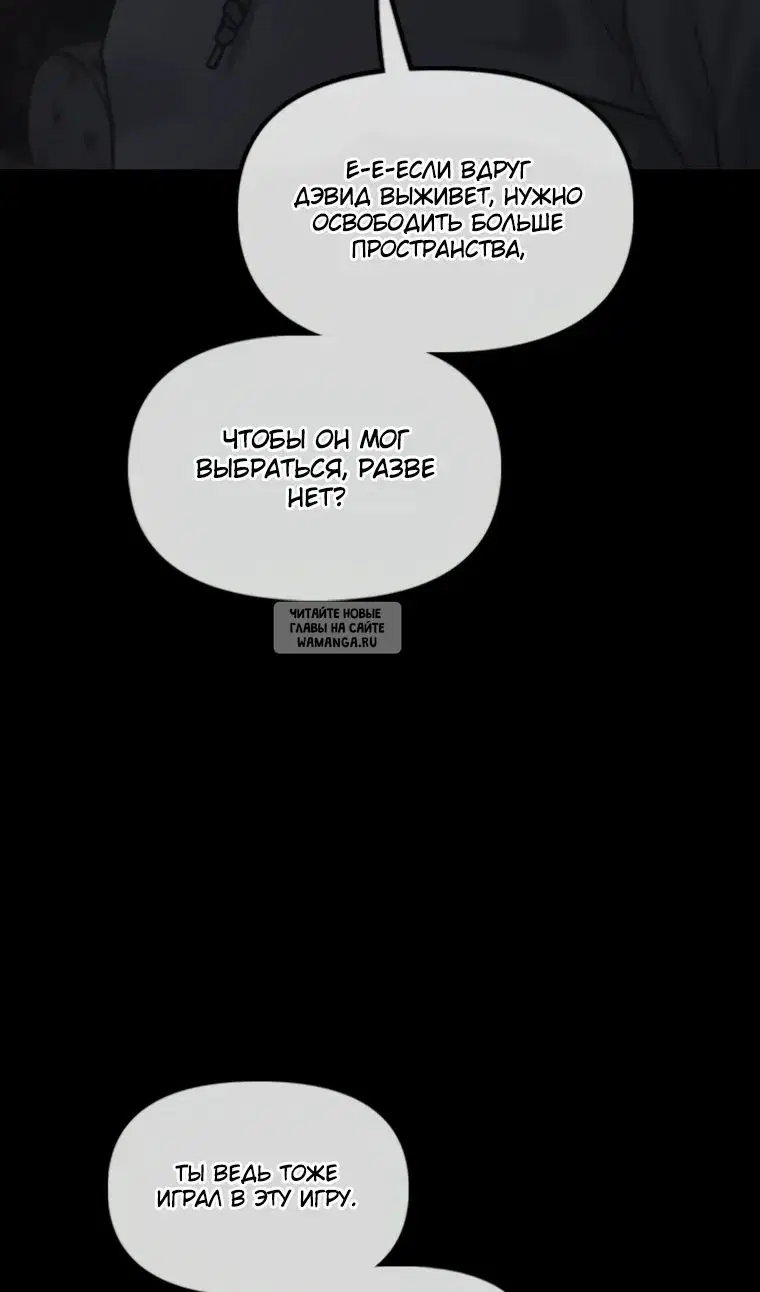 Page 45.000