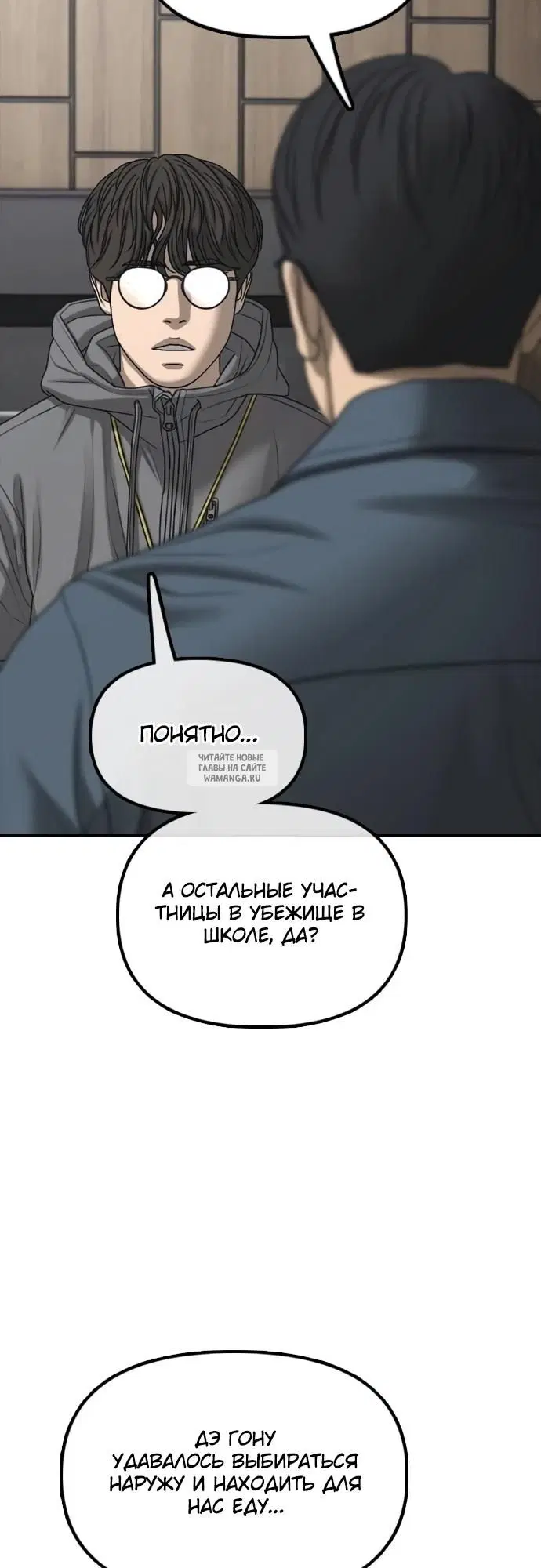 Page 45.000