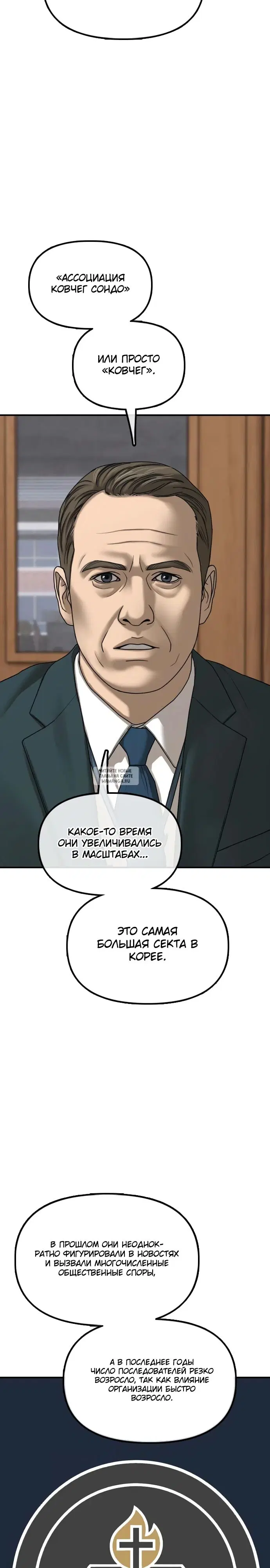 Page 45.000