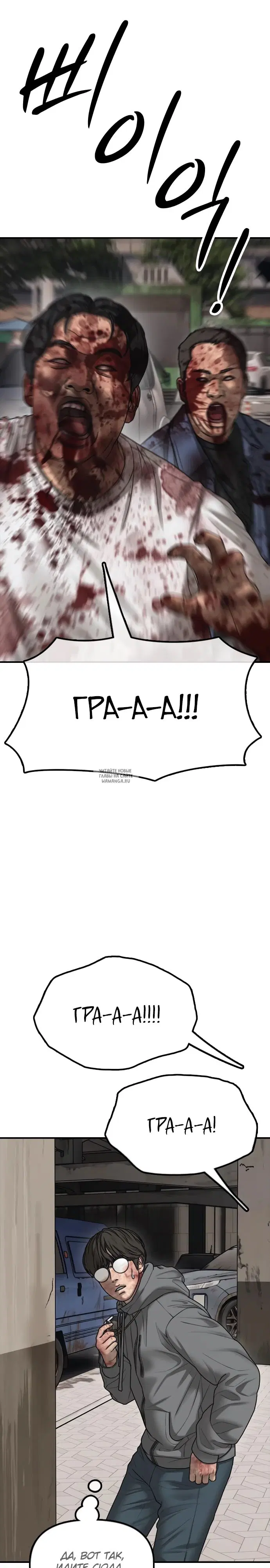 Page 45.000