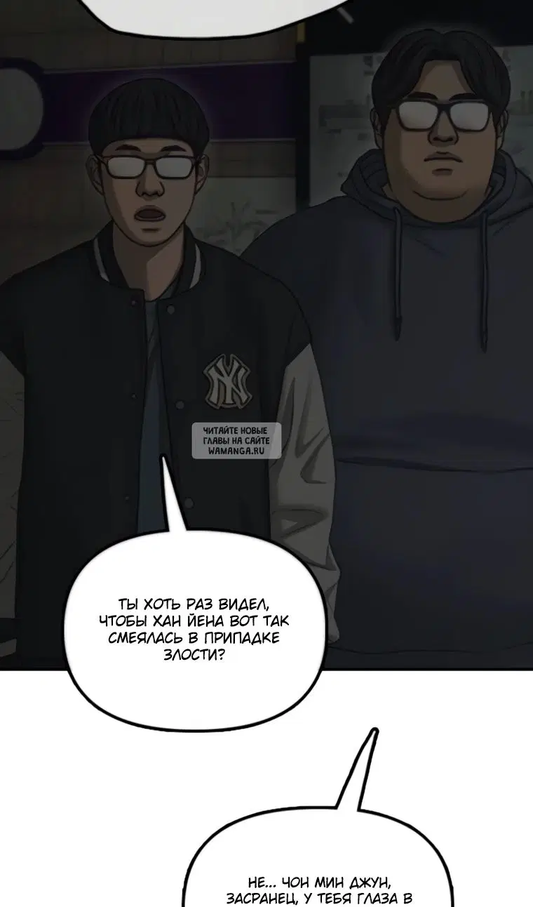 Page 45.000