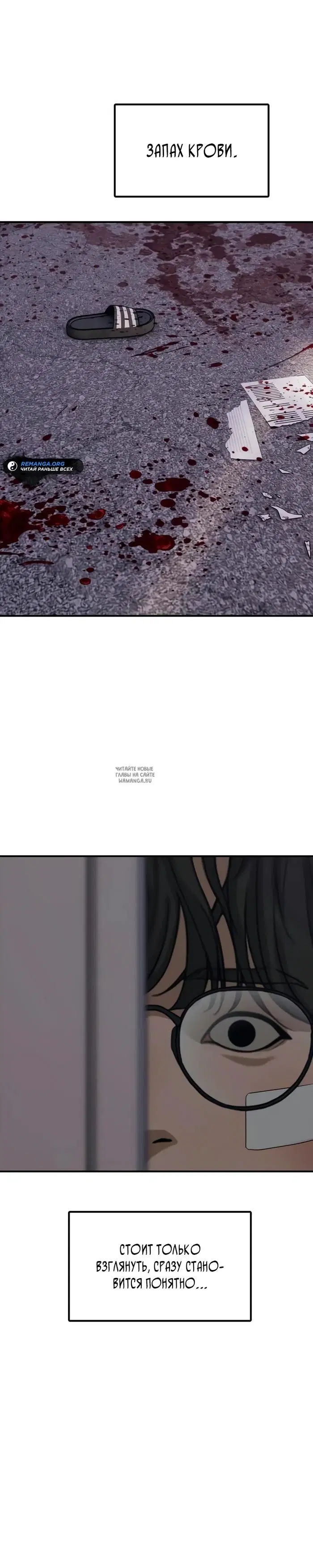 Page 46.000