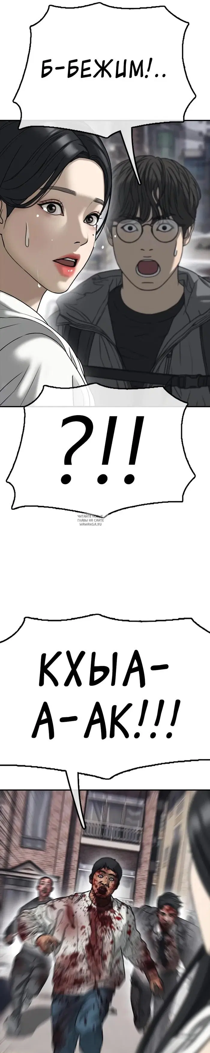 Page 46.000