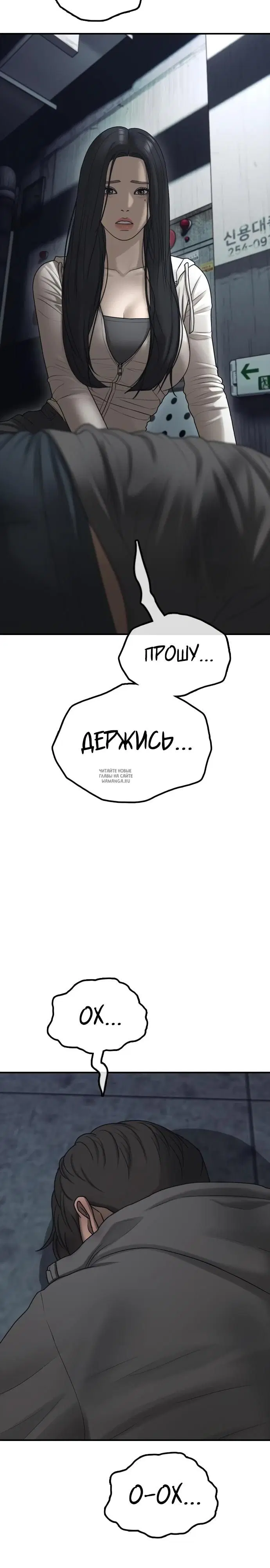 Page 46.000