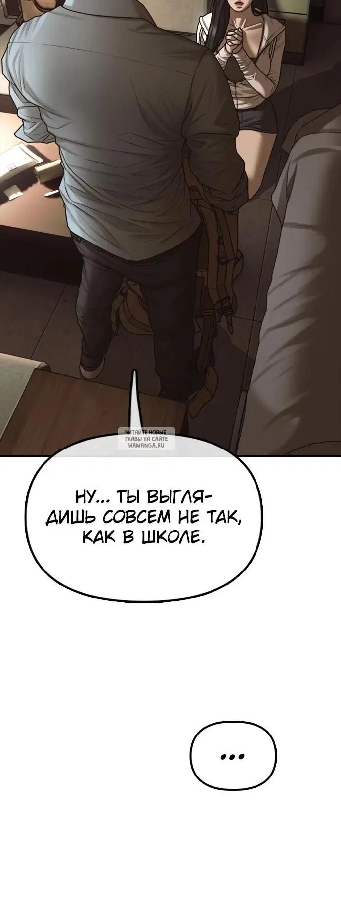 Page 46.000