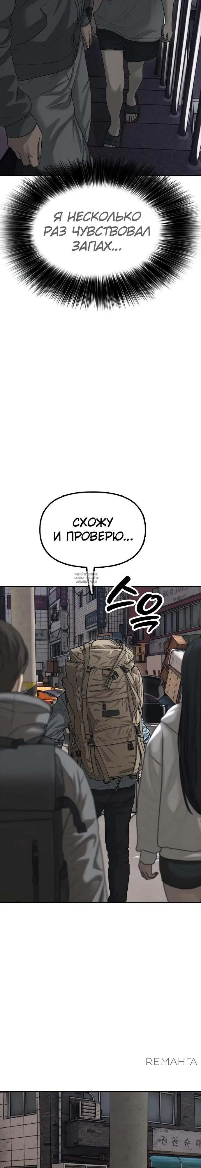 Page 46.000