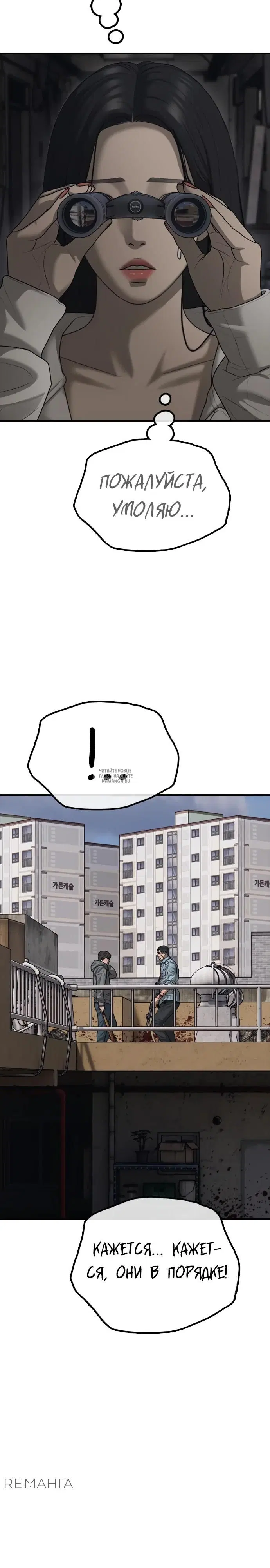 Page 46.000