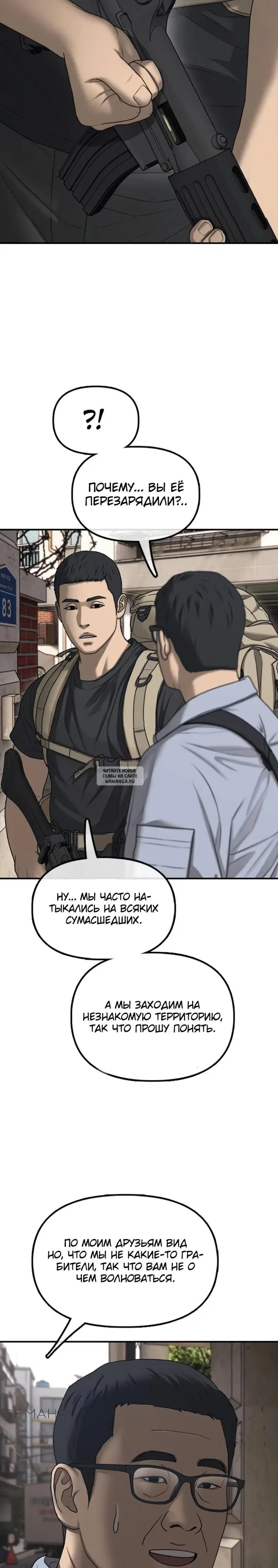 Page 46.000