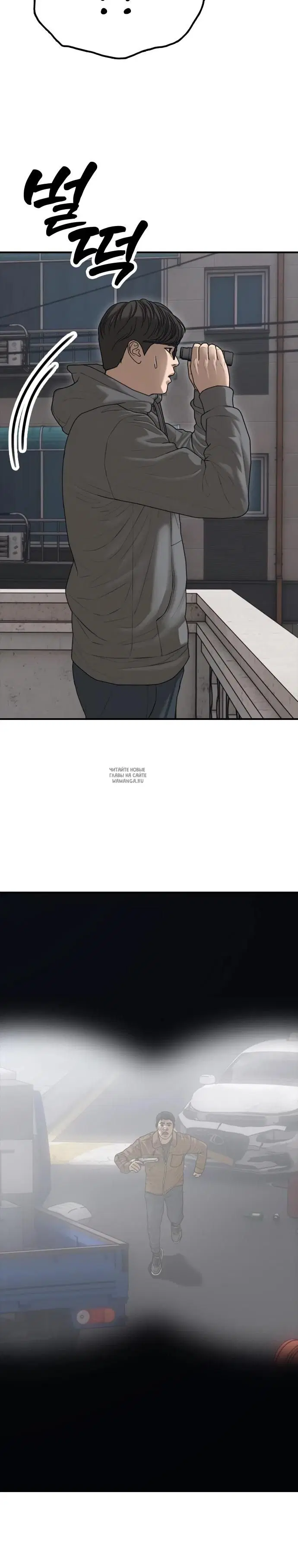 Page 46.000