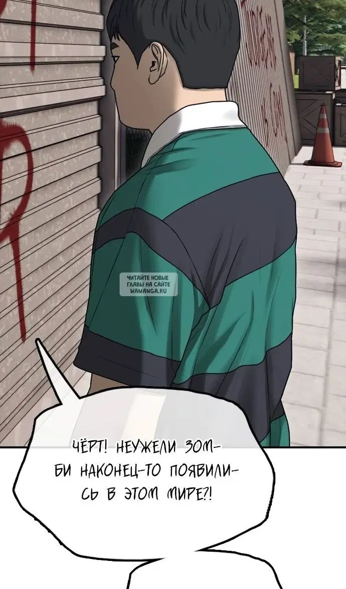 Page 46.000