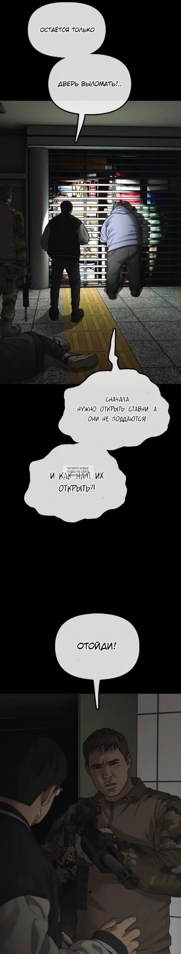 Page 46.000