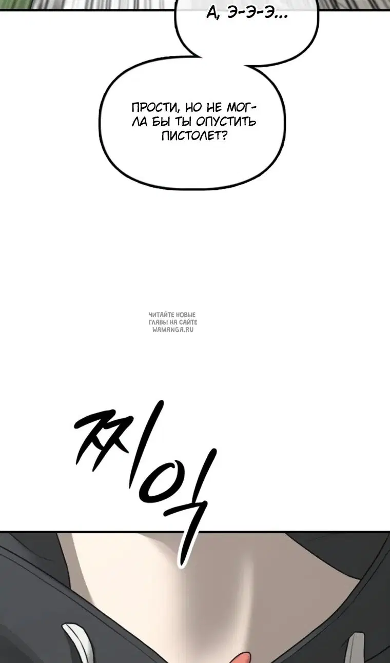 Page 46.000