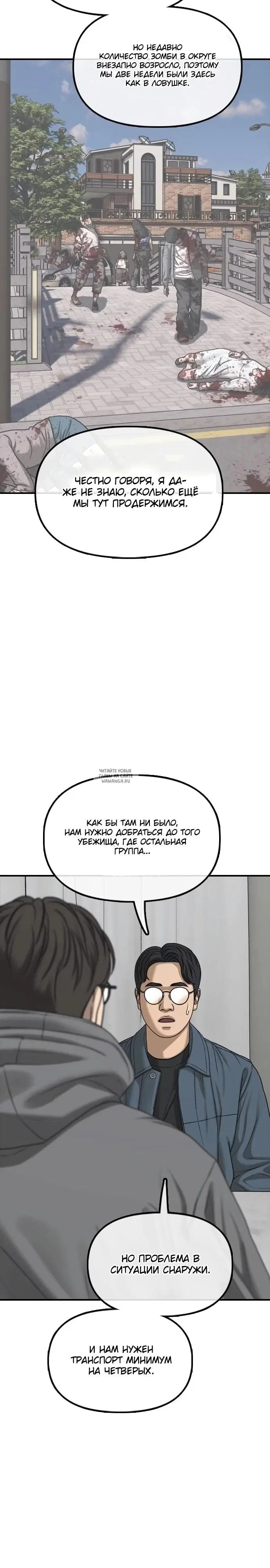 Page 46.000